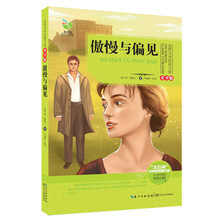 世界文學(xué)文庫