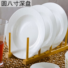 餐具套裝碗盤純白