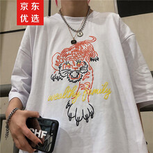 復古短袖襯衫，打造優(yōu)雅女神