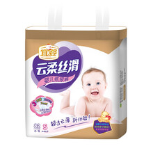 宜嬰母嬰官方旗艦店
