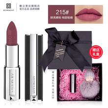 givenchy深圳