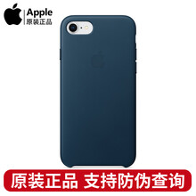 怎么樣,手機(jī),手機(jī),蘋果,蘋果,正皮