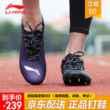專業(yè),專業(yè),跑步,跑步,怎么樣