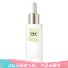 妮維雅補水,妮維雅補水,排名,精華,精華,排行榜,推薦
