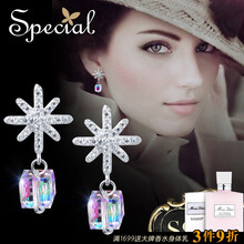 special,special,怎么樣,女士,女士,銀耳,銀耳