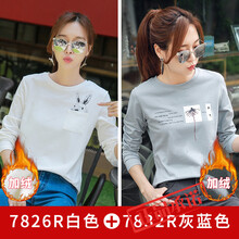 字母加絨女體恤