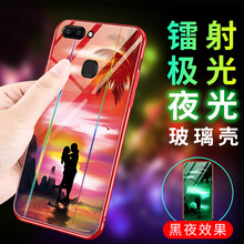 6plus之架手機殼