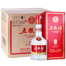 五糧神精品