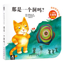 一個(gè)