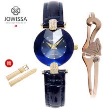 jowissa,��ޱɯ,jowissa,����,��ޱɯ,�ֱ�,�ֱ�,���а�,�Ƽ�