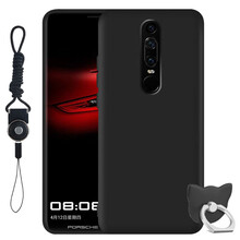 LEIKS 華為Mate Rs保時(shí)捷版 手機殼/保護套