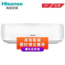 hisense,�ڹ�ʽ,hisense,���а�,����,����,�ڹ�ʽ,�յ�,�յ�,����,�Ƽ�