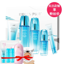 深海護(hù)膚系列