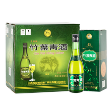 汾酒45375mL-500mL，475ml 