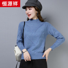 時(shí)尚女士長(zhǎng)袖睡衣，優(yōu)雅又有范