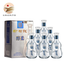 長春白酒