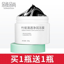 朵拉朵尚旗艦店