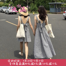 后背,后背,怎么樣,蝴蝶,蝴蝶,衣裙,衣裙