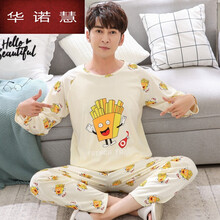 溫風(fēng)豹 長(zhǎng)袖 男士T恤 長(zhǎng)袖1815薯?xiàng)l 