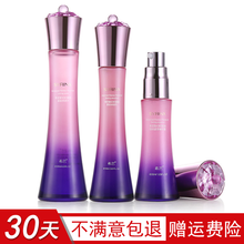 希蕓（syrinx）套裝/禮盒控油平衡，細(xì)致毛孔，提拉緊致，保濕，補(bǔ)水