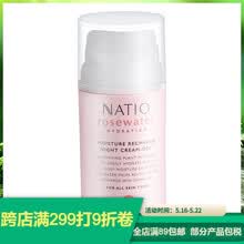 natio,natio,��Һ,�ȵϰ�,�ȵϰ�,��Һ,��ô��