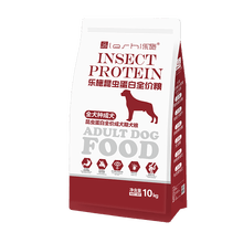 ��ʩ��Leshi�� �����ζ��Ȯ���� ȫȮ�ֳ�Ȯ10kg