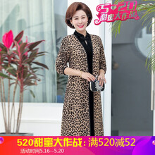 氣質(zhì)荷葉袖，讓你秒變女神