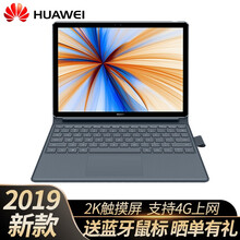 雙膽i7游戲本，讓你輕裝上陣