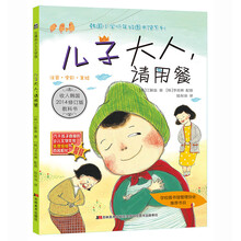 全彩