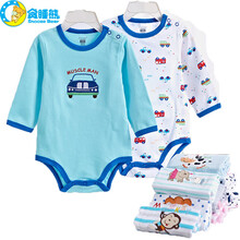嬰兒連體衣服包郵
