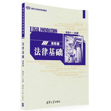 清華大學(xué)