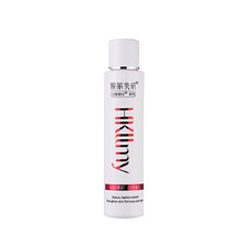 排名,柔膚水,排行榜,靚麗,靚麗,柔膚水,推薦