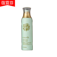 蓓霓芬（BENETIFUL）潔膚水 150