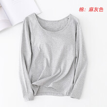 穆撒尼吊帶/背心