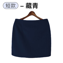 時尚毛呢短裙，讓你優(yōu)雅又顯瘦