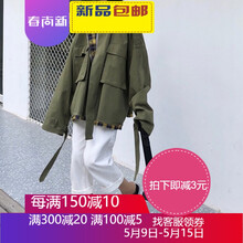 時(shí)尚牛仔外套，讓你穿出優(yōu)雅范