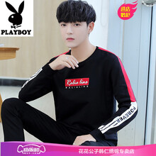 花花公子（PLAYBOY ESTABLISHED 1953） 長袖 男士T恤 902-黑色 