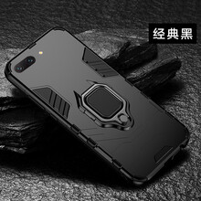 奇雋 榮耀10 手機殼/保護套