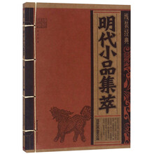 書評
