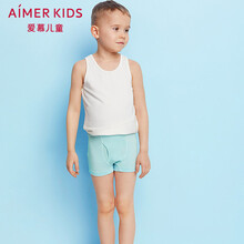 aimerkids,aimerkids,怎么樣