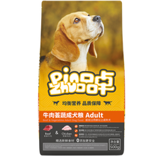 比樂 牛肉口味成犬狗糧 成犬10kg（500g*20）