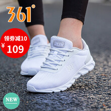 夏運(yùn)動(dòng)鞋,夏運(yùn)動(dòng)鞋,怎么樣