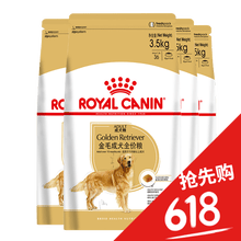 royal,����,royal,�Ƽ�,�ʼ�,����,����,�ʼ�,Ȯ�������а�