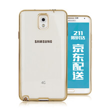 三星note3三