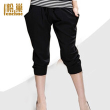 粉巢（fenchao） 松緊腰 哈倫褲 女 七分褲 休閑褲