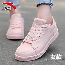 安踏（ANTA）跑步鞋-3嬰兒粉/淺裸粉（僅女款） 35