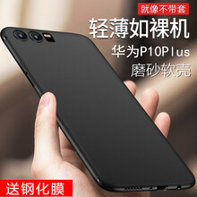 華為,華為,怎么樣