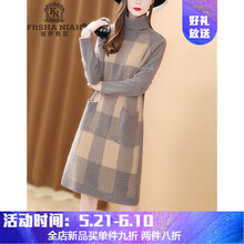 時尚迷你長袖裙，打造優(yōu)雅小仙女