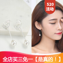 時尚流蘇吊墜，打造優(yōu)雅女王范
