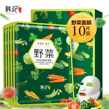怎么樣,盒子,野菜,野菜,盒子